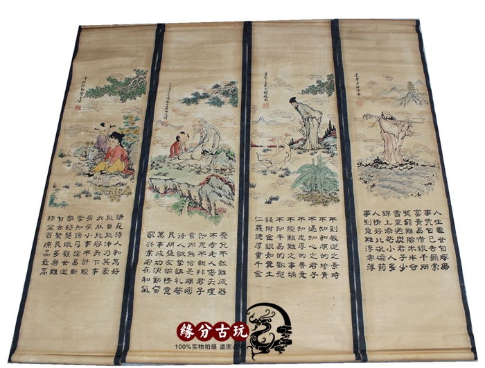 Antique calligraphy and painting Chinese painting Fresco painting Middle hall painting Calligraphy Old man godson Four screens Ancient paintings Decorative paintings have been mounted