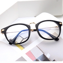 Men and women full-frame anti-blue glasses without degree protection with myopia anti-fatigue flat light color change computer eye protection anti-fog