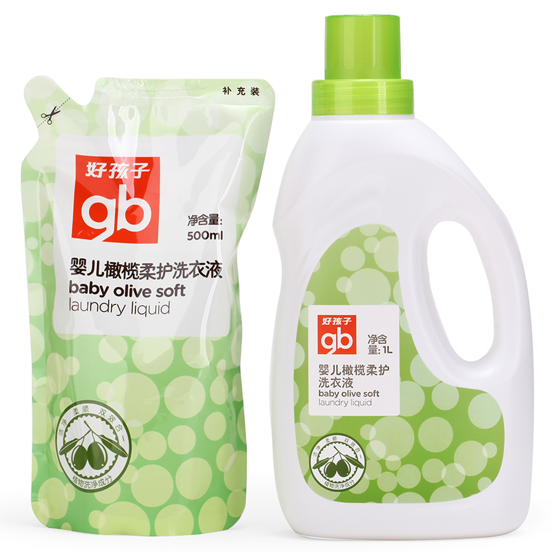 【新品】好孩子婴儿橄榄柔护洗衣液清洁液柔顺剂1L+500ml特惠装