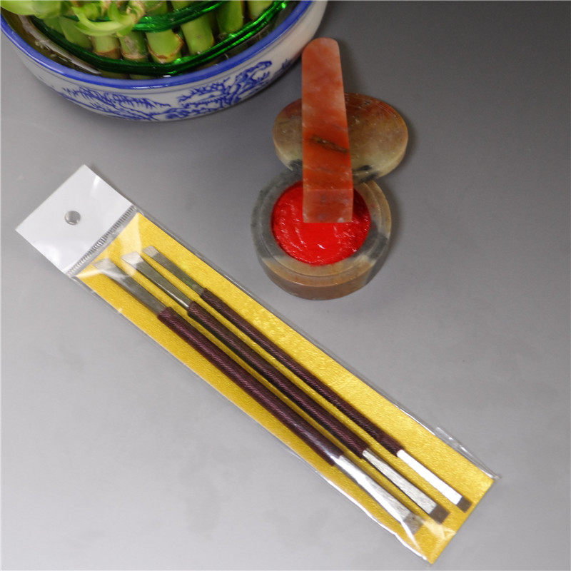 Jinshi seal cutting accessories Shoushan stone seal carving knife three sets with hand guard line double knife head