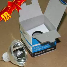 Лампочка направленного света, настольная лампа с проектором, 24v, 150W, 250W, 24v, 250W