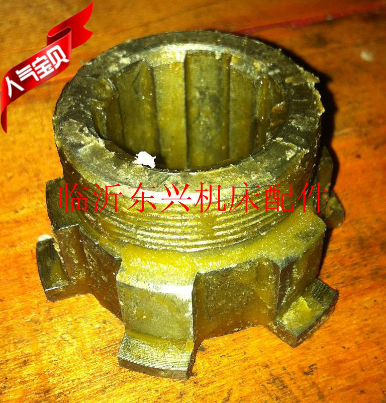 Machine tool accessories Dahe Linqing Z5140 Z5150 spline sleeve