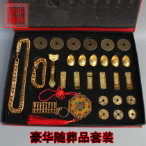 Funeral objects burial supplies urn accessories Jiangsu Zhejiang and Shanghai