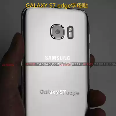 Samsung galaxy S7 edge label back case mobile phone case metal logo sticker