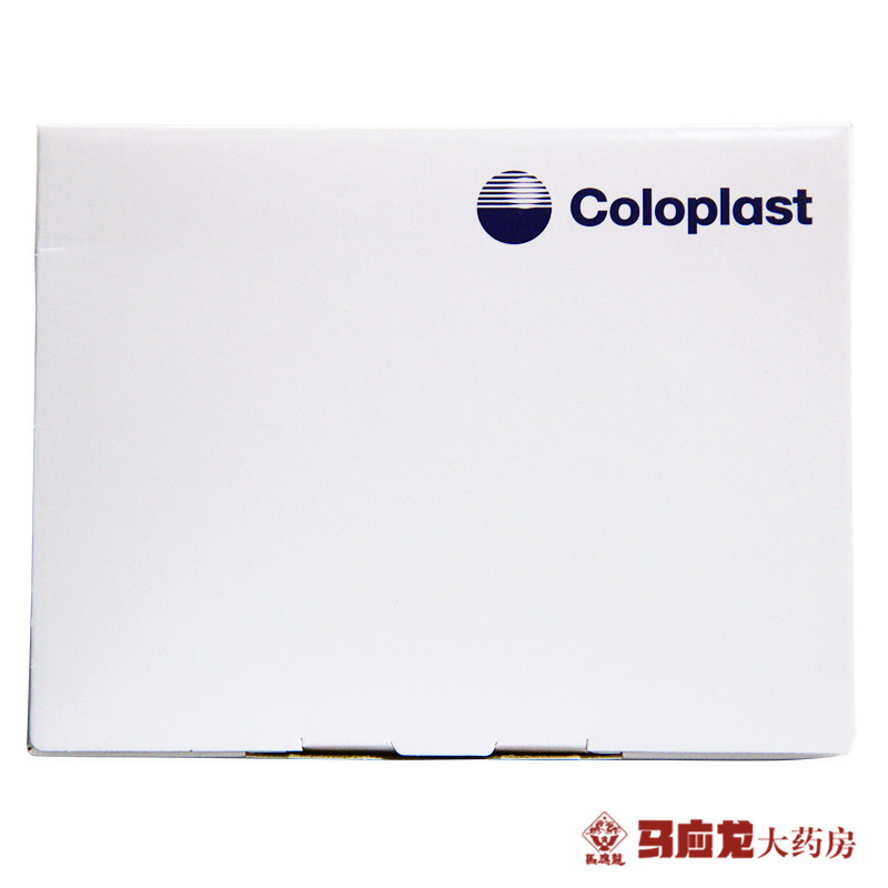 康乐保造口袋 特舒1693 二件式大便造瘘袋60mm 康乐保1693 1盒