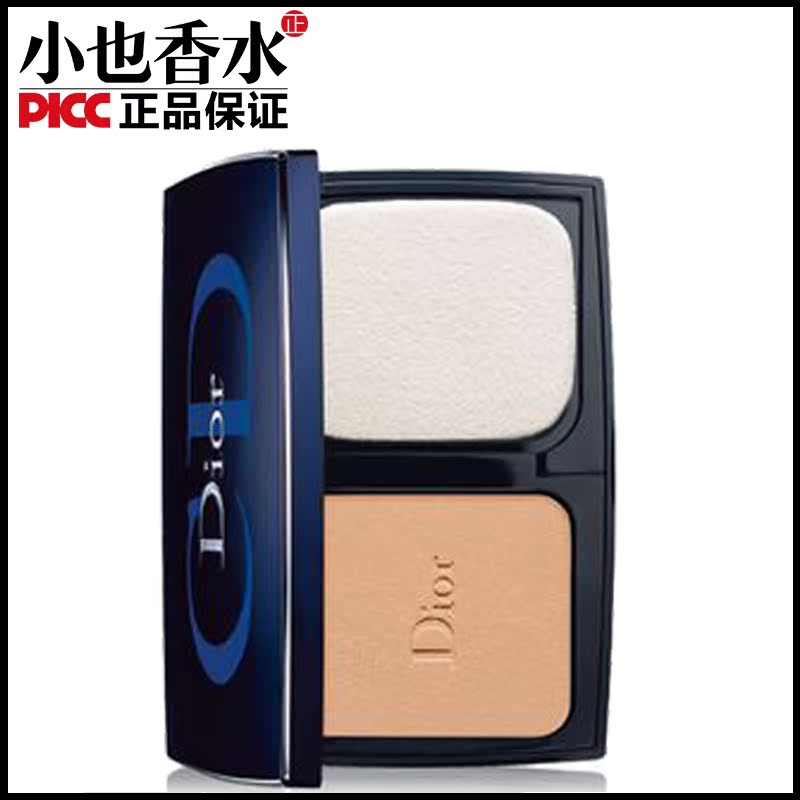 Dior迪奥凝脂恒久卓越控油粉饼保湿补水遮瑕定妆专柜正品8G SPF20