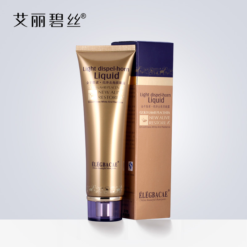 艾丽碧丝羊胎素去角质100g祛痘美白补水去角质保湿控油洗面奶正品