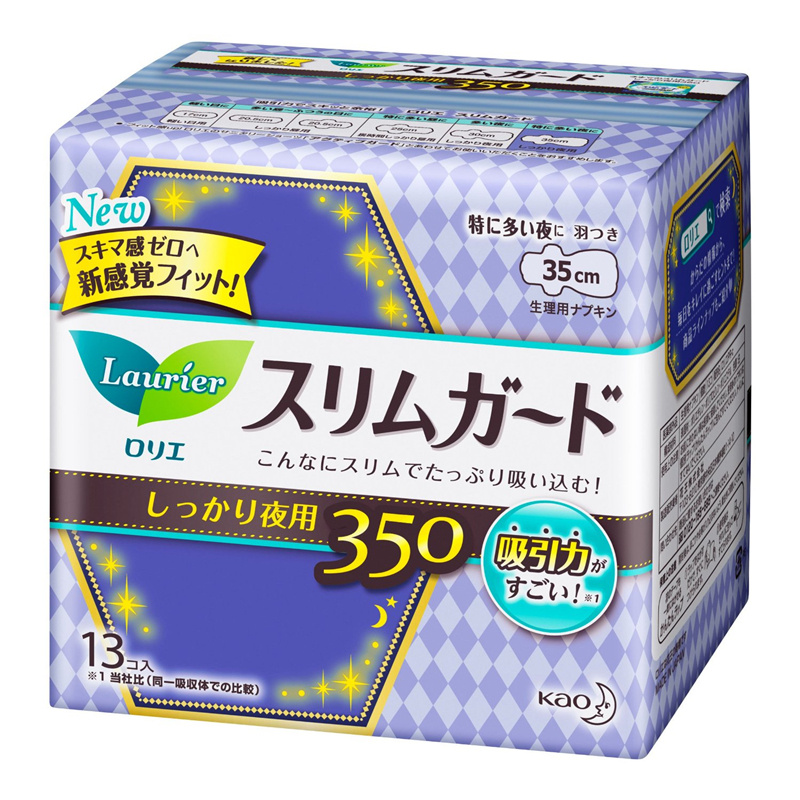 日本花王乐而雅零触感超长夜用护翼无荧光剂卫生巾35cm13片保税发