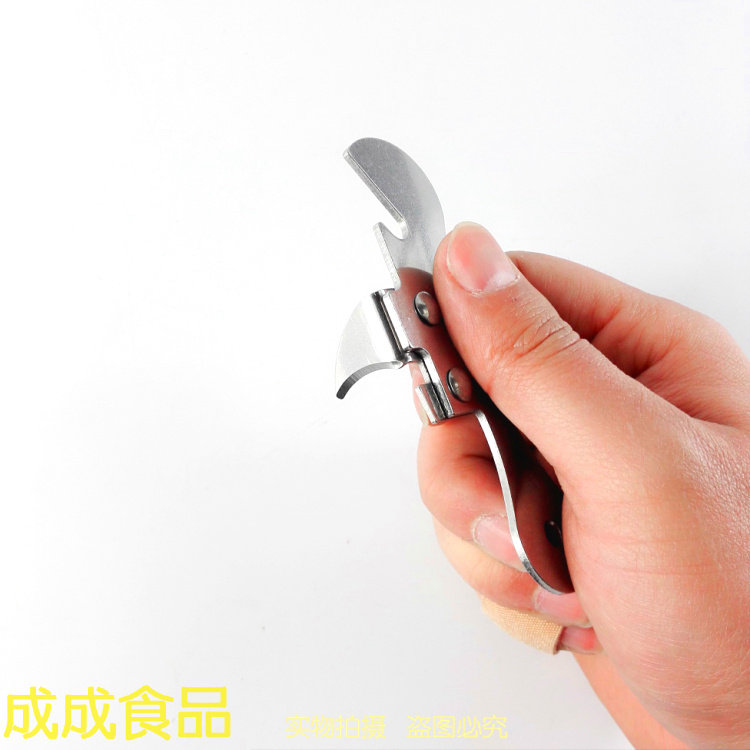 Fruit Can Opener STAINLESS STEEL MULTIFUNCTION OPEN CAN OPENER EASY CAN OPENER OPEN JAR DEITY SECONDS OPEN