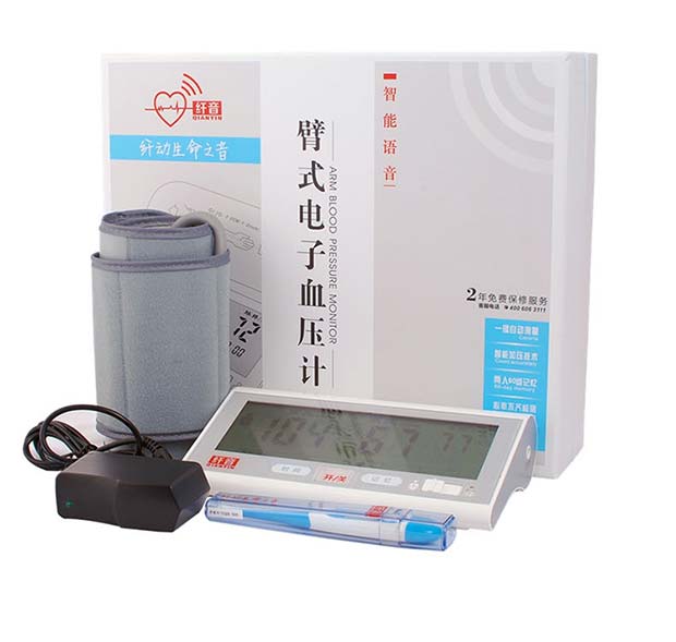 纤音电子血压计家用上臂式AES-U101全自动高血压测量仪血压计包邮
