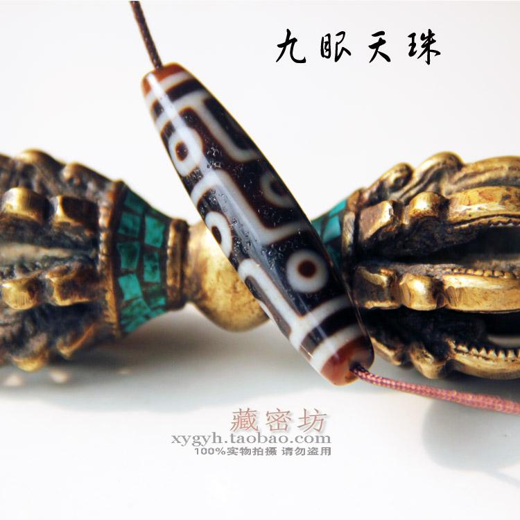 Hidden Mifang Manau Nine Eye Beads Necklace Men's Pendant Women's Manau 100 Hitch Pendant Pendant Accessories for Loose Beads