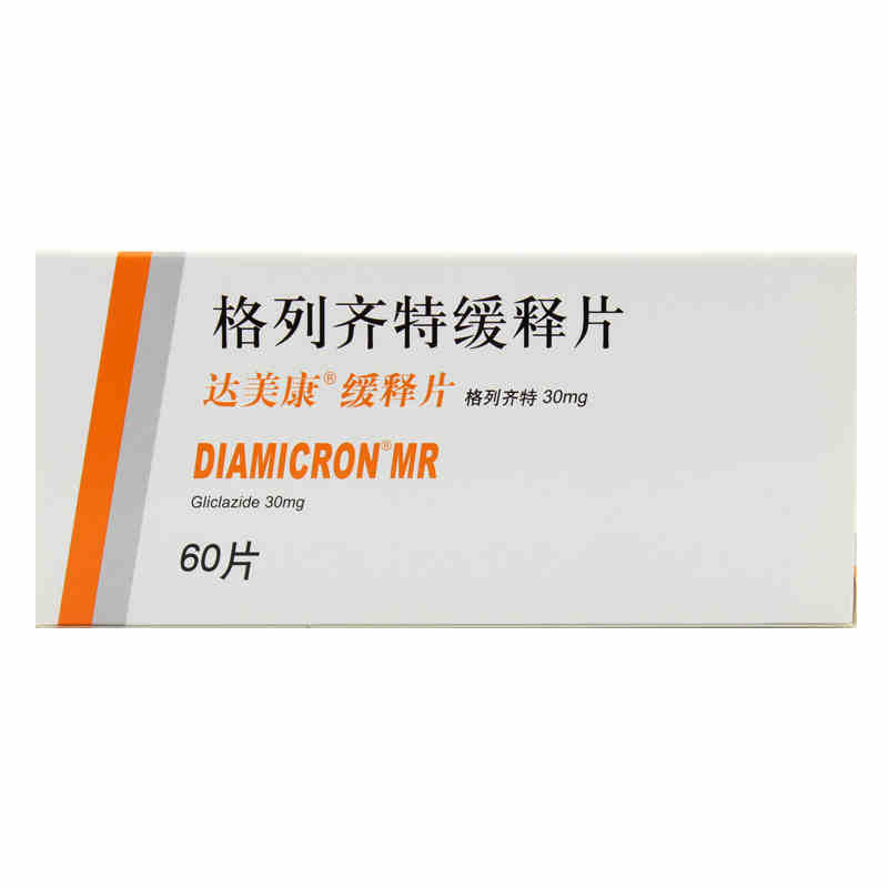 DIAMICRON/达美康 达美康 格列齐特缓释片 30mg*30片/盒