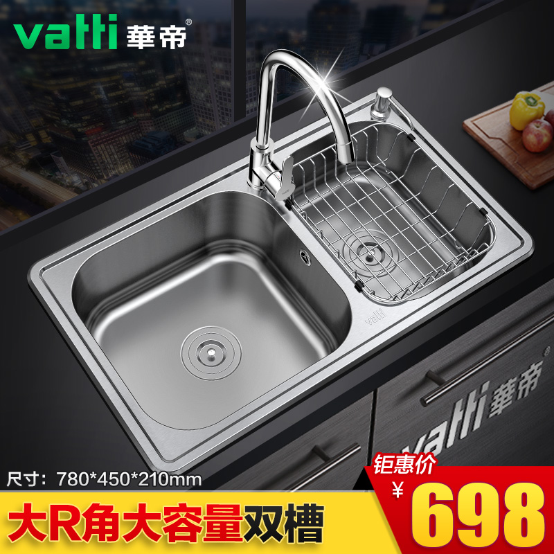 ���۸ߵ������ˮ��2021ˮ��