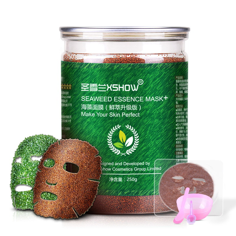 【送面膜工具】孕妇可用 圣雪兰纯补水保湿天然泰国海藻面膜颗粒
