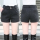 Quần short len ​​nữ mùa thu đông 2018 mẫu mới eo cao hoang dã thu đông và chân rộng bên ngoài mặc quần boot mùa đông shop thời trang nữ Quần short