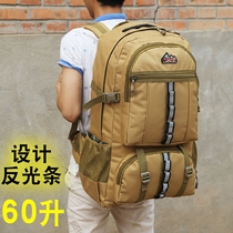 60-liter super large capacity outdoor mountaineering bag mens and womens luggage big backpack camouflage backpack travel bag Hiking Camping