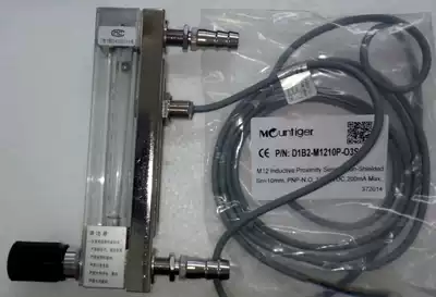 DK800-6K with alarm glass tube float flowmeter Changzhou double loop flowmeter