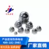 Stainless steel stair column accessories M8 cover nut Nut Ball head cover nut Stair fence decorative screws