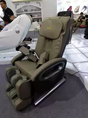 UK RE-H808 Zero Gravity Massage Chair