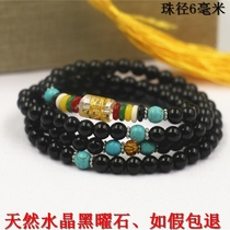 Natural Crystal obsidian multi-circle multi-layer bracelet male and female all black beads handstring Japanese and Korean students simple gift
