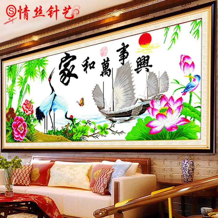 ��˿����ӡ��ʮ����