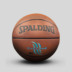 SPALDING Spalding chính hãng 2015 da PU mới NBA cơn bão đường phố trong nhà và ngoài trời quần áo bóng rổ nike Bóng rổ