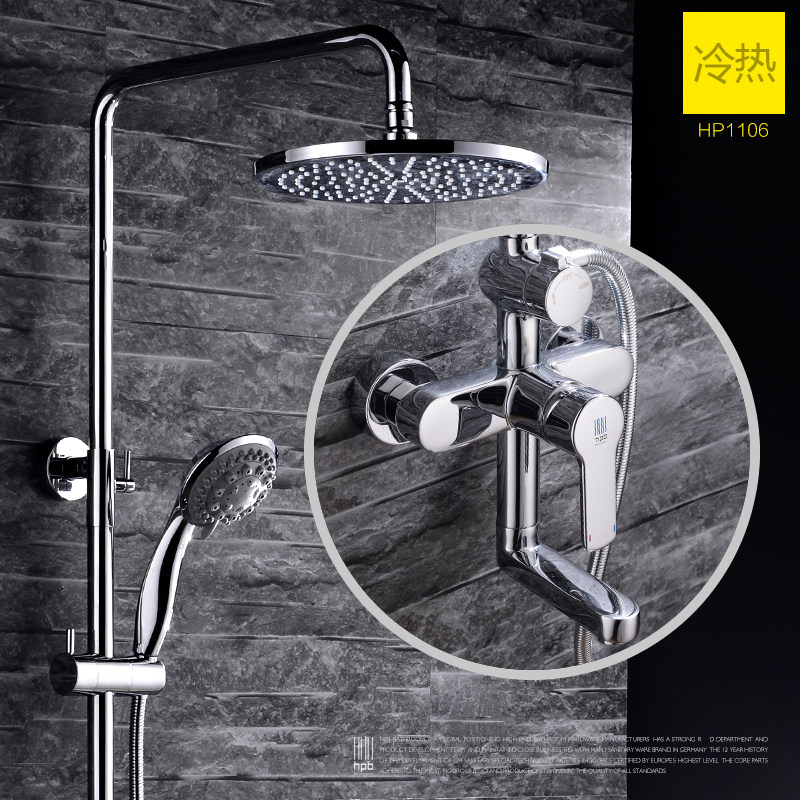 ������ԡ����ȫͭ��ͷHP1106\