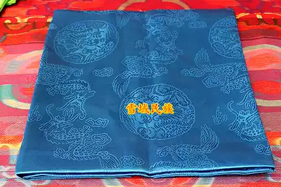 (Factory direct sales) Tibet boutique Hada jacquard dragon and phoenix Hada 156cm*24cm blue