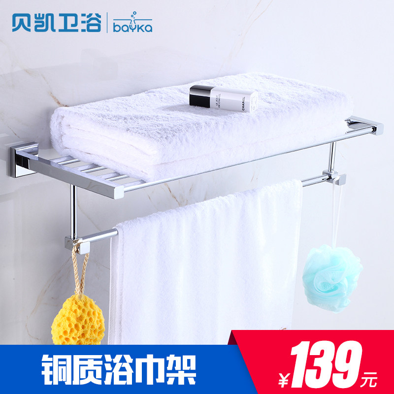 ����ͭ��ԡ���ܡ�ͭ��58ԡ����