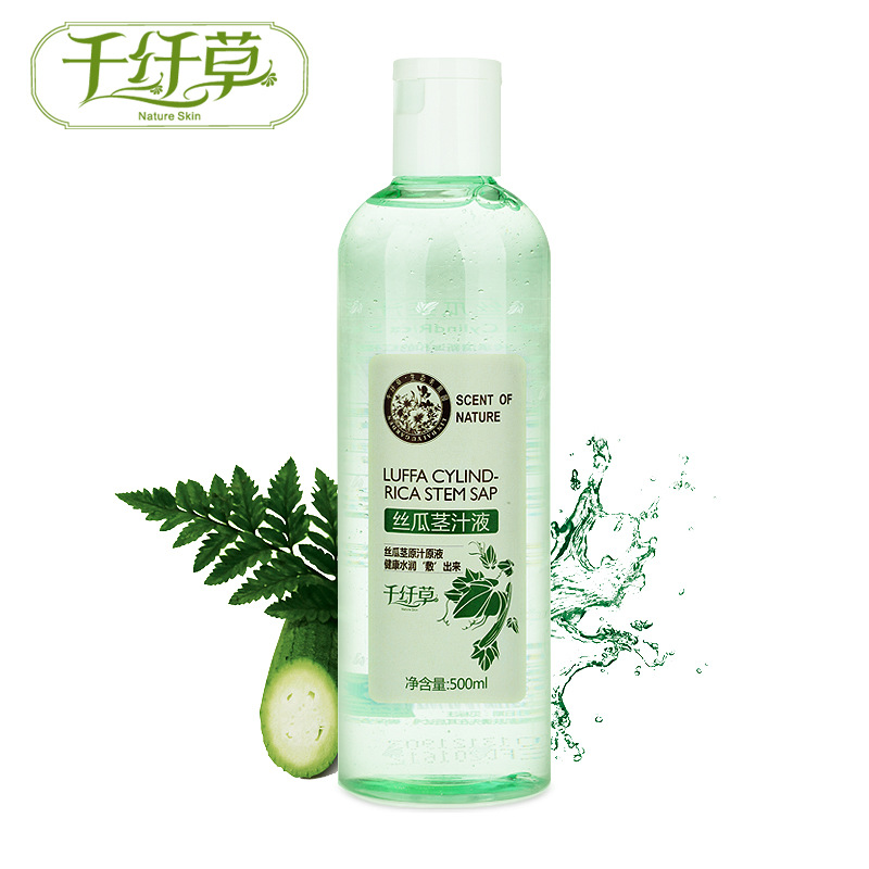 千纤草丝瓜茎汁液500ml 化妆水保湿爽肤水 正品