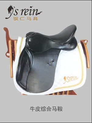 Spanish cow leather integrated saddle integrated saddle equestrian equipment with integrated saddle equestrian items (bare saddle)