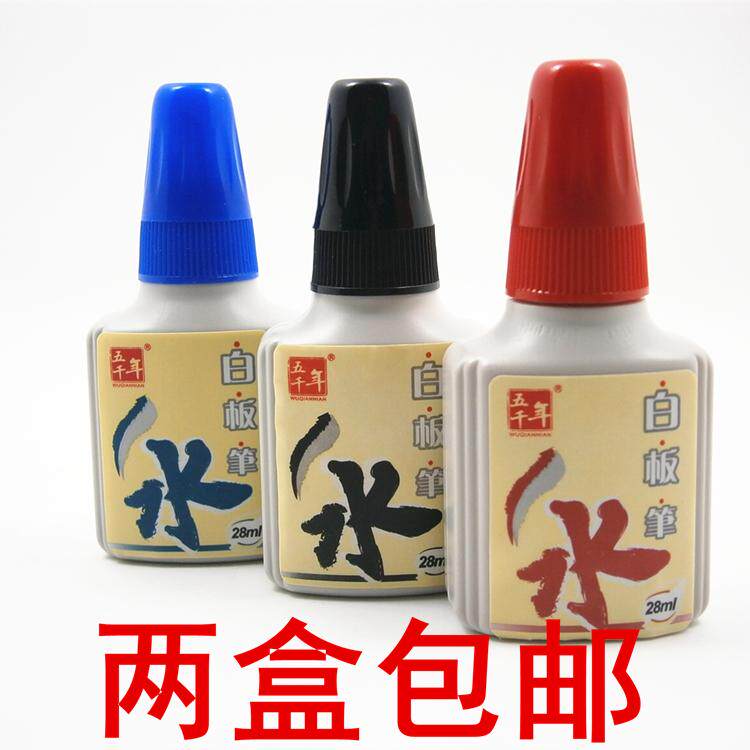 Five millennia white board pen ink supplement liquid erasable pen water black blue red 28ml w-020