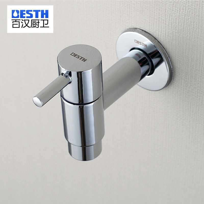 �ٺ���ԡˮ��ͷbh6749