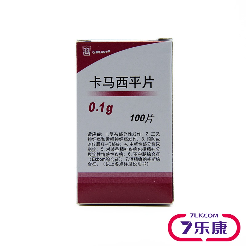中西 卡马西平片 0.1g*100片/盒
