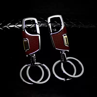 Omeida keychain men's car waist buckle metal double ring keychain creative key gift
