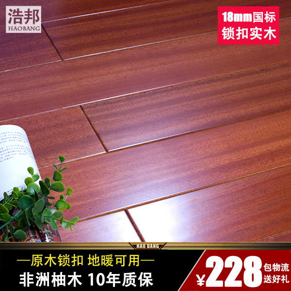 �ư��ů�ذ�H33