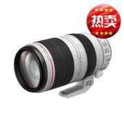 Canon / Canon EF 100-400mm f / 4.5-5.6L IS II Ống kính Canon Canon