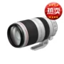 Canon / Canon EF 100-400mm f / 4.5-5.6L IS II Ống kính Canon Canon lens máy ảnh