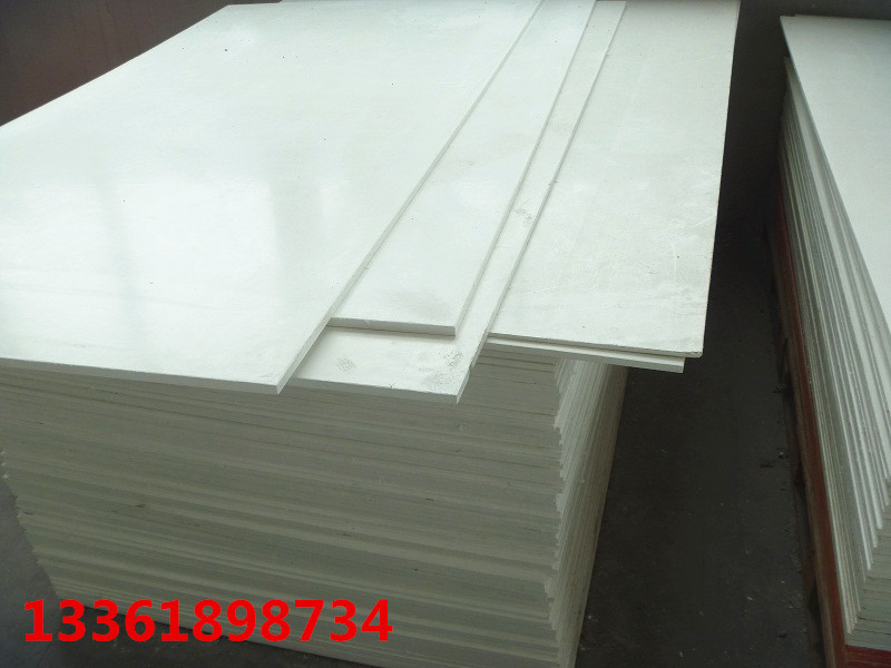Smc Board Smc Insulation Board Dmc High Voltage Resistant Board Unsaturated Polyester Glass Fiber Board White High Temperature Resistant Board Smc Board Smc Insulation Board Dmc High Voltage Resistant Board Unsaturated Polyester Glass Fiber Board White High Temperature Resistant Board