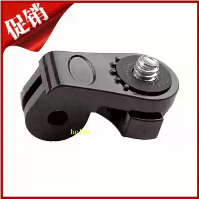 AEE adapter small ant sports camera accessories Sony HDR-AZ1 AS30 adapter connection GoPro accessories