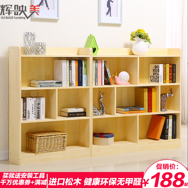 ��ӳ��ʵľ����ͯ���