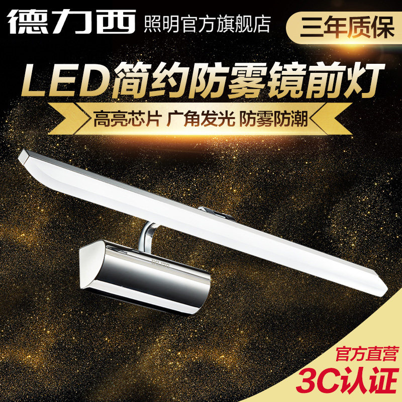 ������������ǰ��D-MJ803-009S