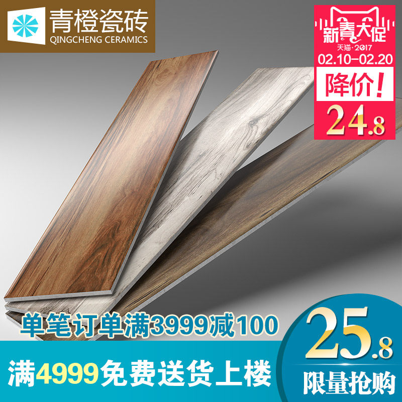 �����ľľ��שQM2131