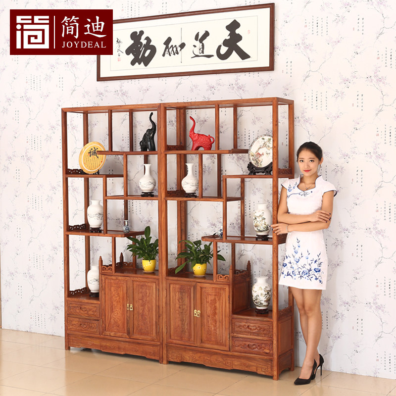 ��Ϻ�ľ��ʽ�¹ŹŶ��� JD104