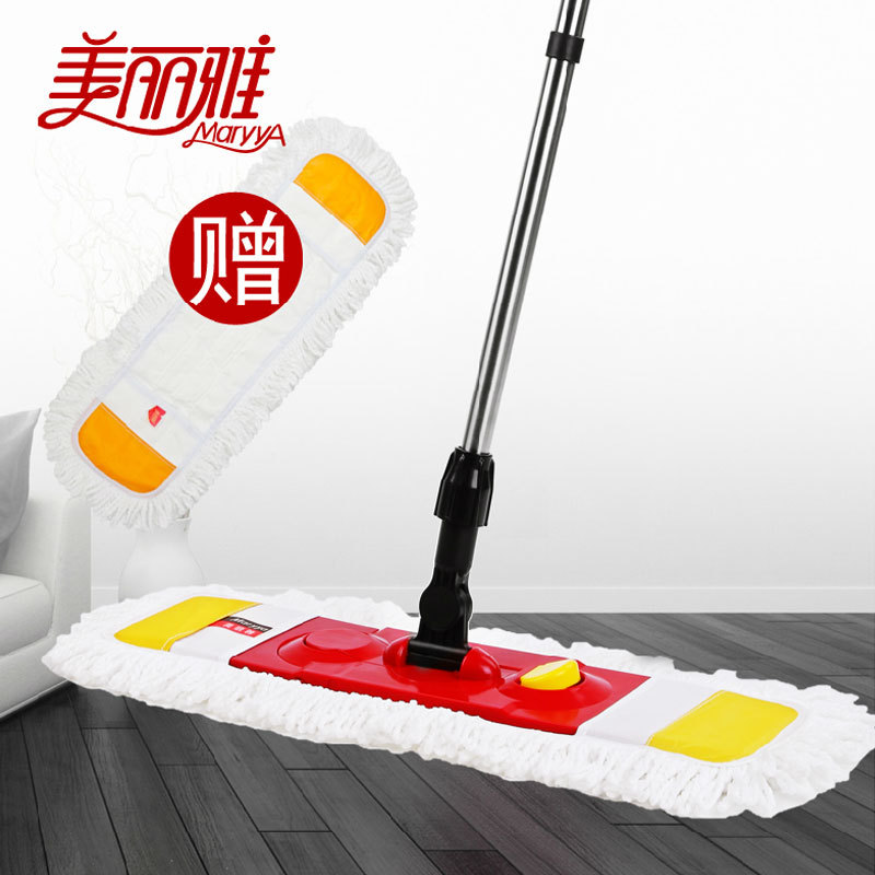 Meiya Giant Elephant 600 Flat Mop for Wooden Floors, Mop with Towel Holder, Large Folding Mop, Includes Mop Head