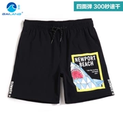 Xu hướng sóng cá tính quần khô nhanh quần dài bãi biển nam kích thước lớn lỏng lẻo quần short mùa hè quần lớn - Quần bãi biển