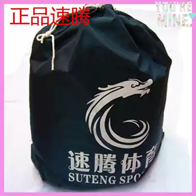 Steng simple protective gear bag drawstring protective gear bag large capacity boxing Sanda hit taekwondo storage bag