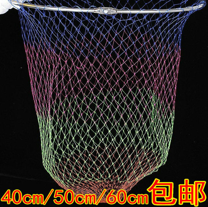 Stainless steel solid folding net color 40 50 60 mesh deep 80cm fish mesh coated anti - hanging wire mesh