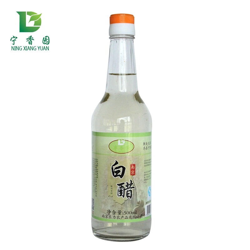 【天猫超市】宁香园白醋500ml/瓶 调味品  调味汁 烧菜必备