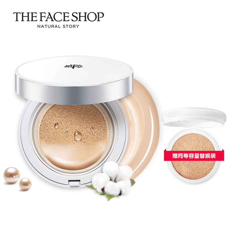 The Face Shop 控油补水气垫BB霜 韩国修颜乳保湿裸妆遮瑕强正品